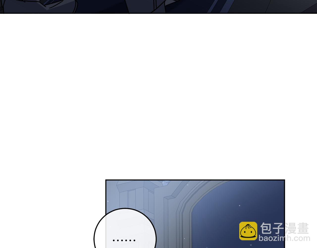 《谢尔顿街97号裁缝铺》第41话 另类攻略法 第42页