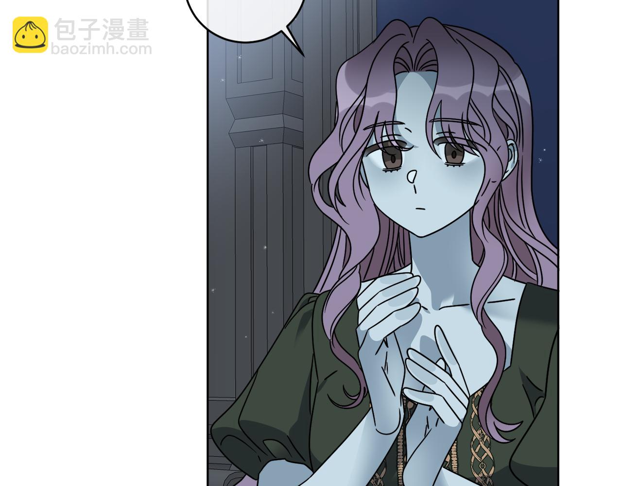 《谢尔顿街97号裁缝铺》第41话 另类攻略法 第43页