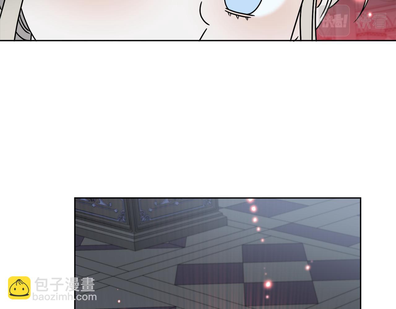 《谢尔顿街97号裁缝铺》第41话 另类攻略法 第48页