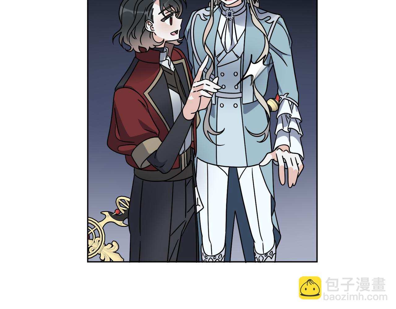 《谢尔顿街97号裁缝铺》第44话 我是来救你的 第10页