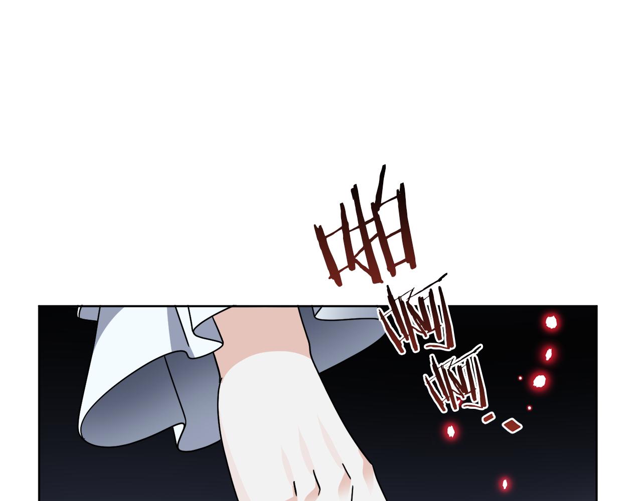 《谢尔顿街97号裁缝铺》第44话 我是来救你的 第11页