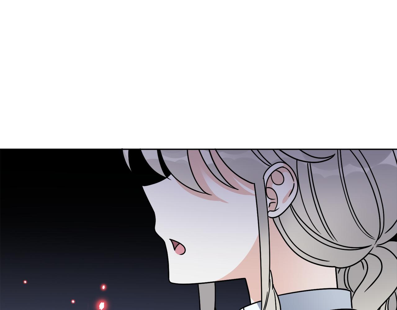 《谢尔顿街97号裁缝铺》第44话 我是来救你的 第31页