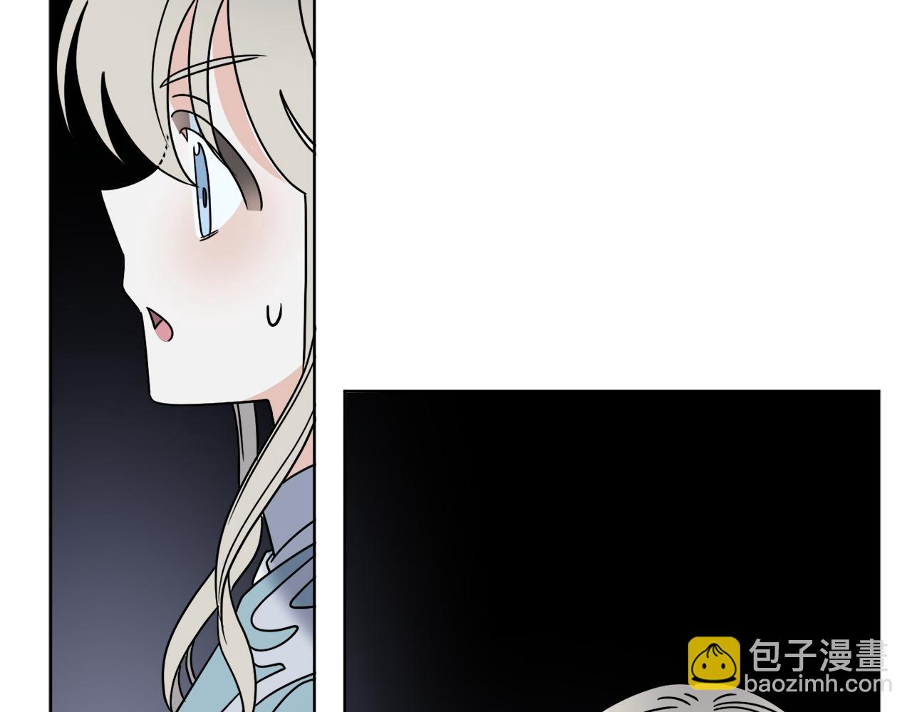 《谢尔顿街97号裁缝铺》第44话 我是来救你的 第40页