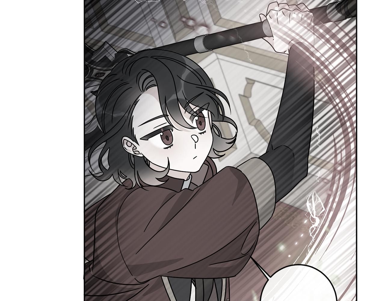 《谢尔顿街97号裁缝铺》第44话 我是来救你的 第44页