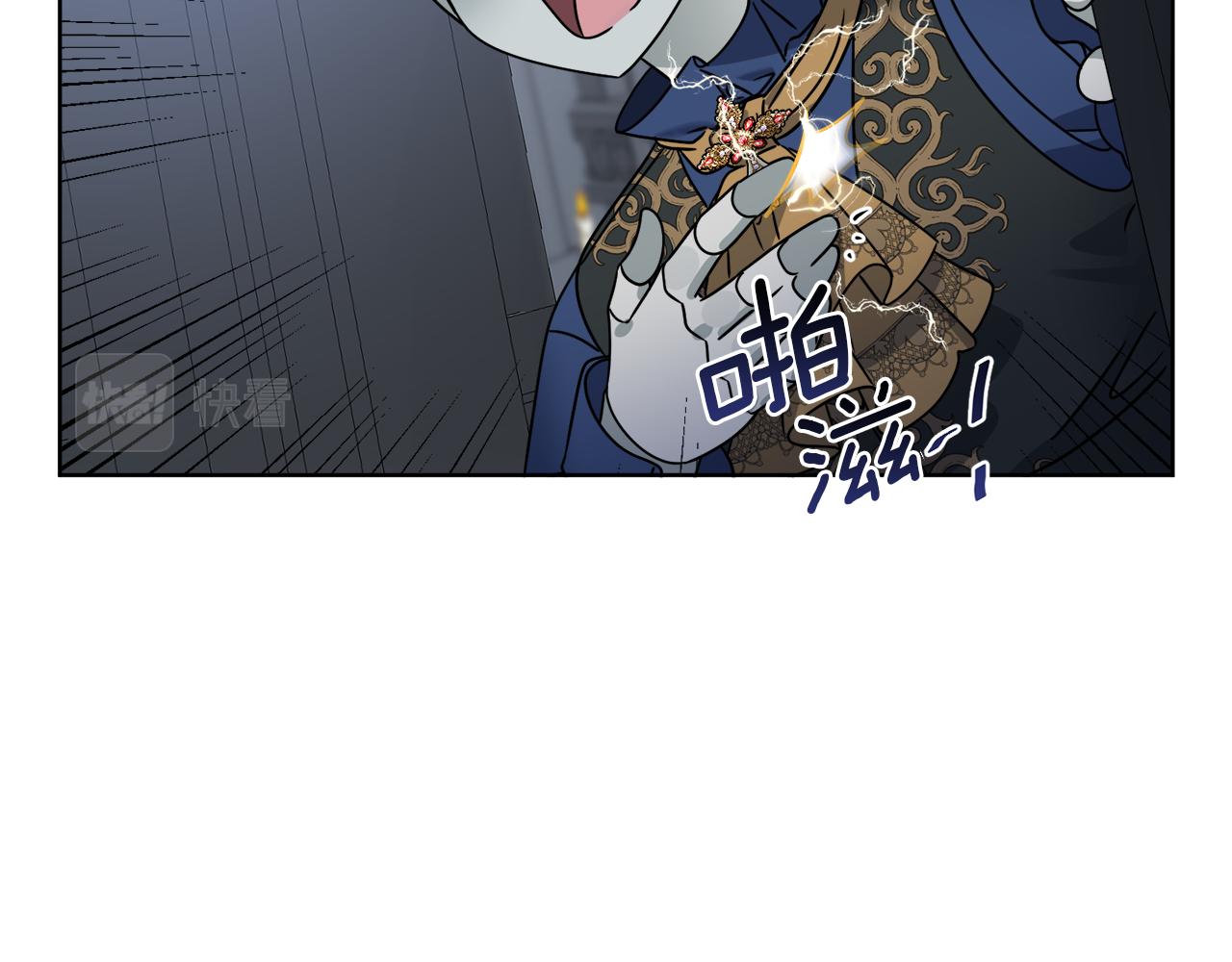 《谢尔顿街97号裁缝铺》第43话 不能复活？ 第23页