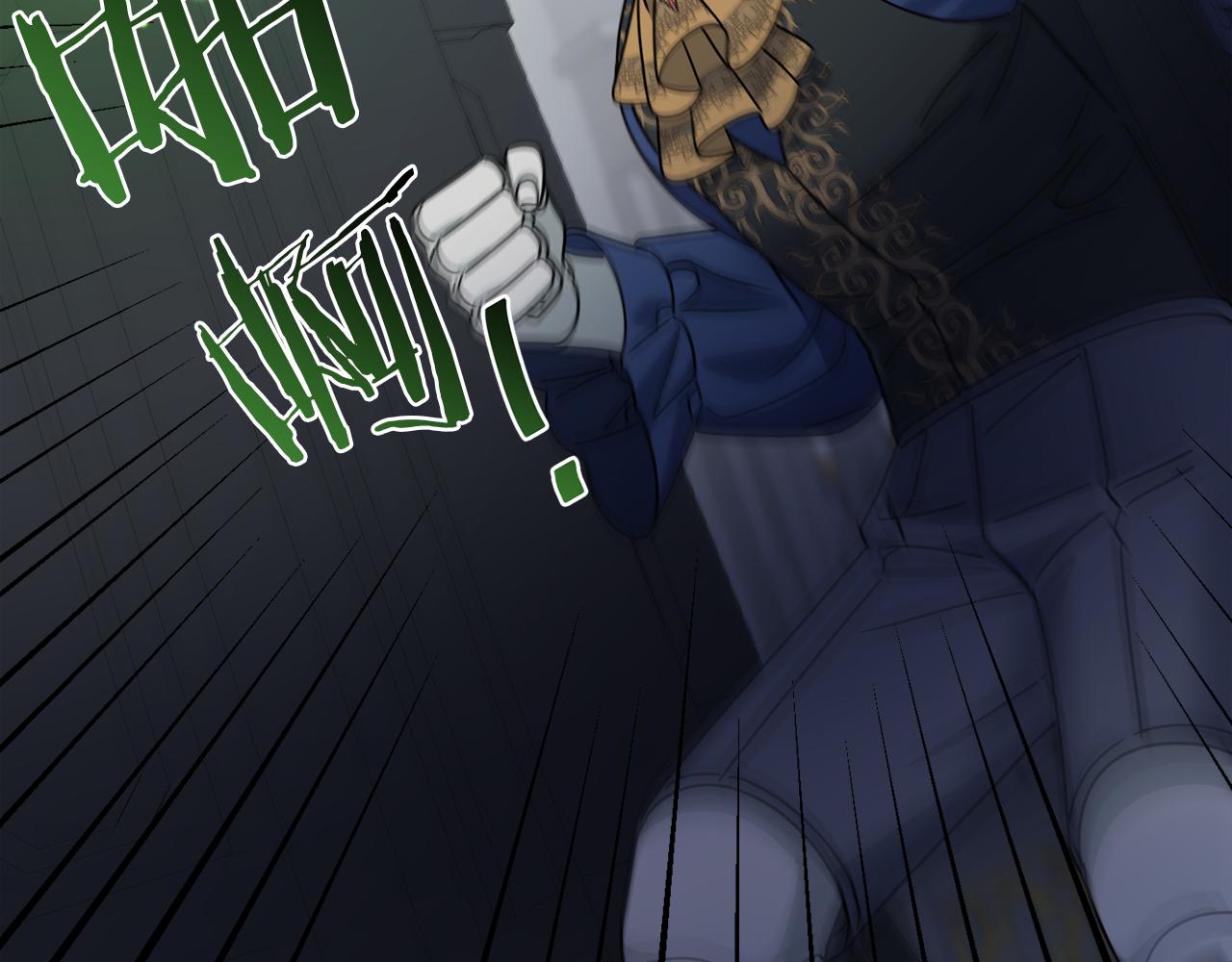 《谢尔顿街97号裁缝铺》第43话 不能复活？ 第27页