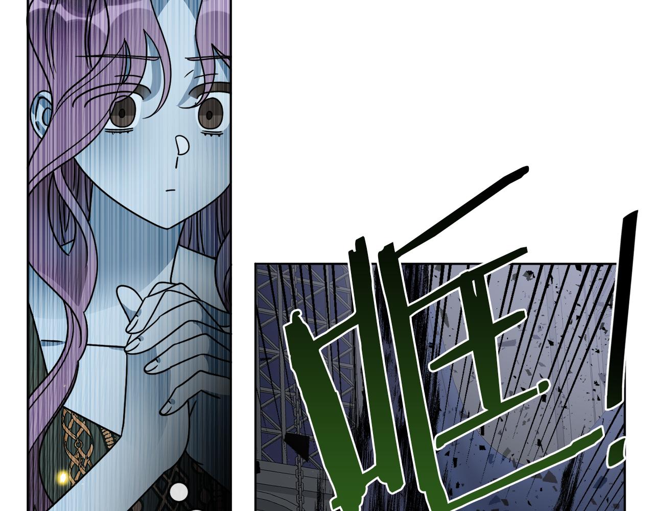 《谢尔顿街97号裁缝铺》第43话 不能复活？ 第40页