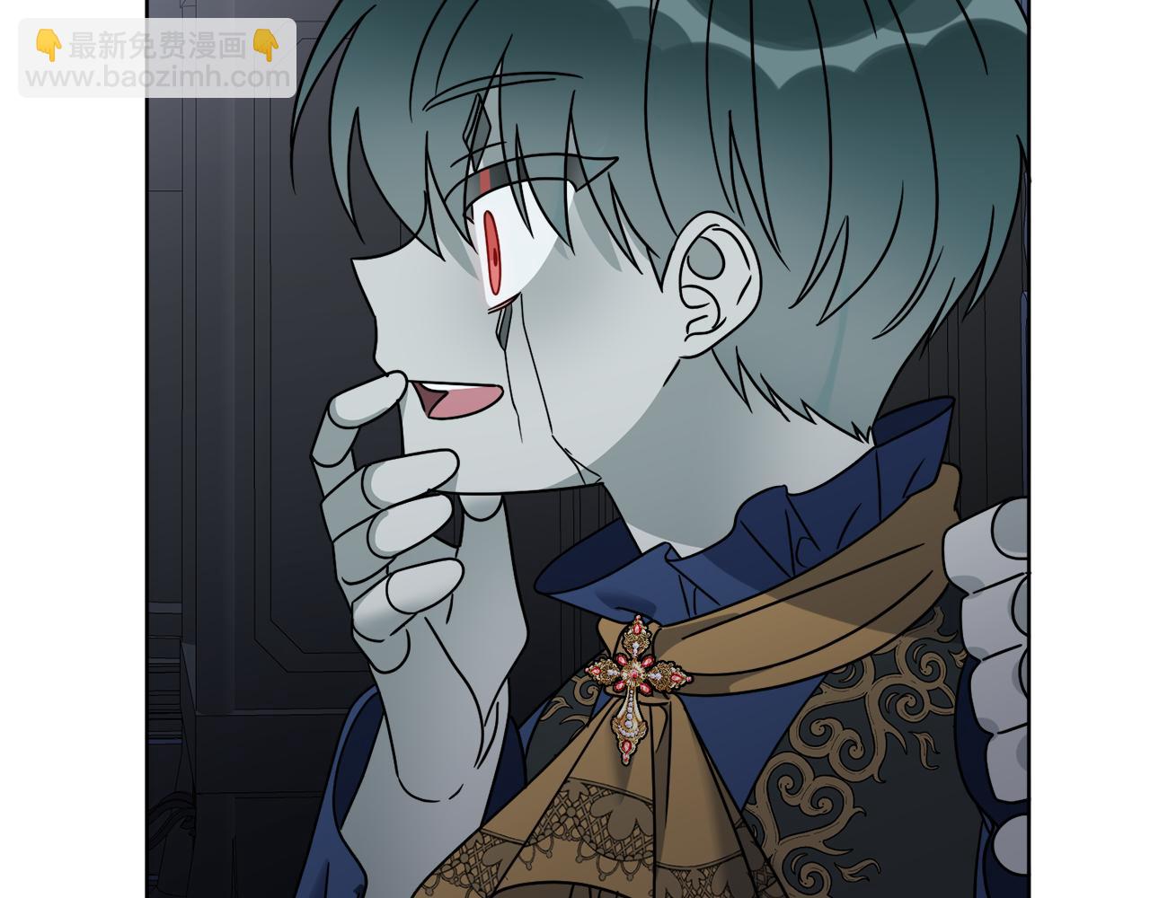 《谢尔顿街97号裁缝铺》第43话 不能复活？ 第44页
