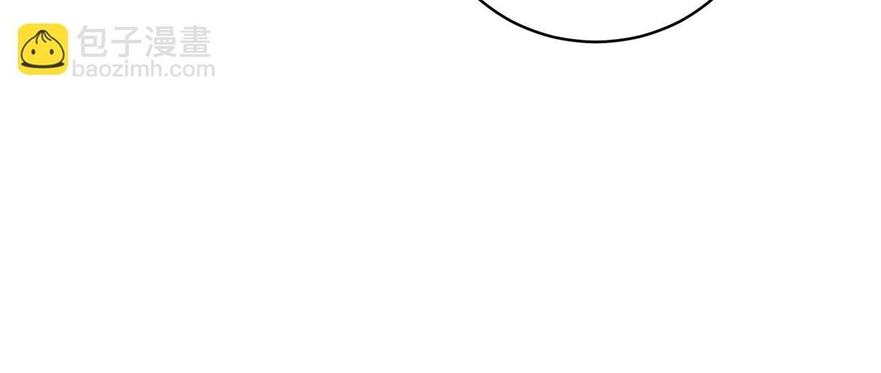 《谢尔顿街97号裁缝铺》第43话 不能复活？ 第7页