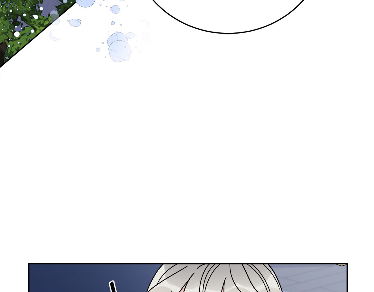 《谢尔顿街97号裁缝铺》第42话 异种族 第36页