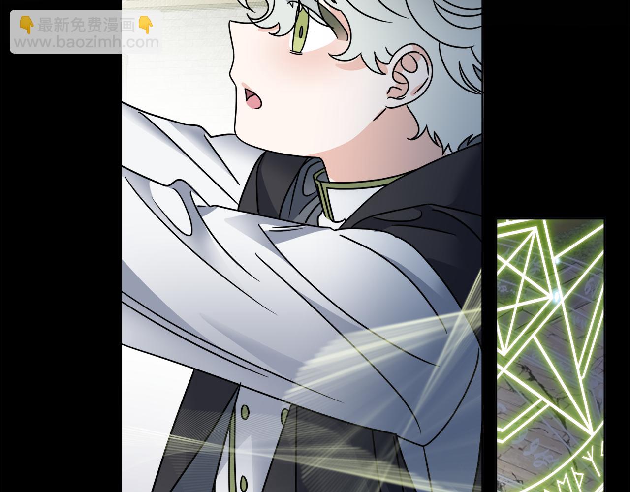《谢尔顿街97号裁缝铺》第42话 异种族 第39页