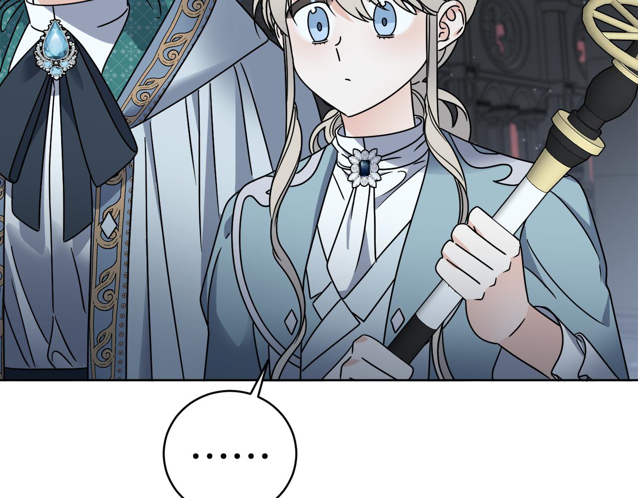 《谢尔顿街97号裁缝铺》第42话 异种族 第6页