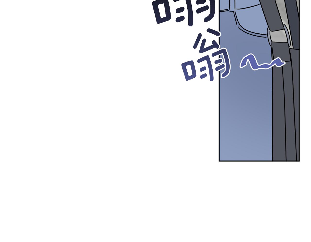 《谢尔顿街97号裁缝铺》第48话 再见了 第11页