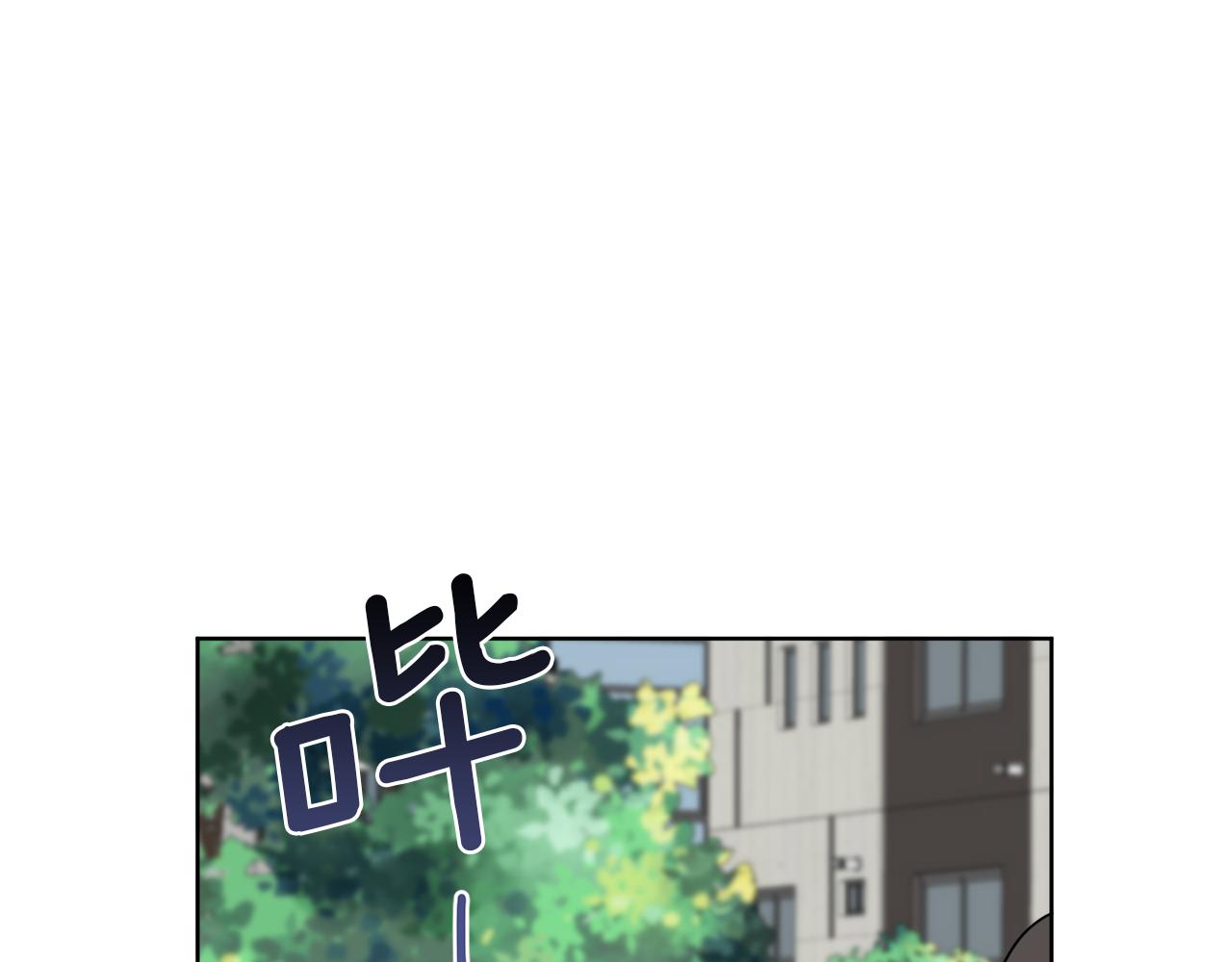 《谢尔顿街97号裁缝铺》第48话 再见了 第12页