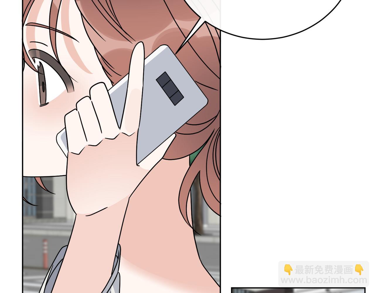 《谢尔顿街97号裁缝铺》第48话 再见了 第16页
