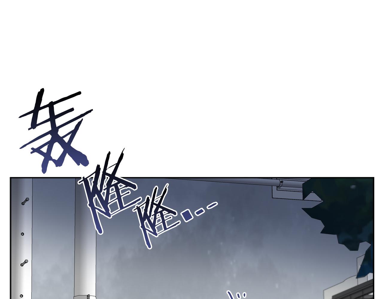 《谢尔顿街97号裁缝铺》第48话 再见了 第19页