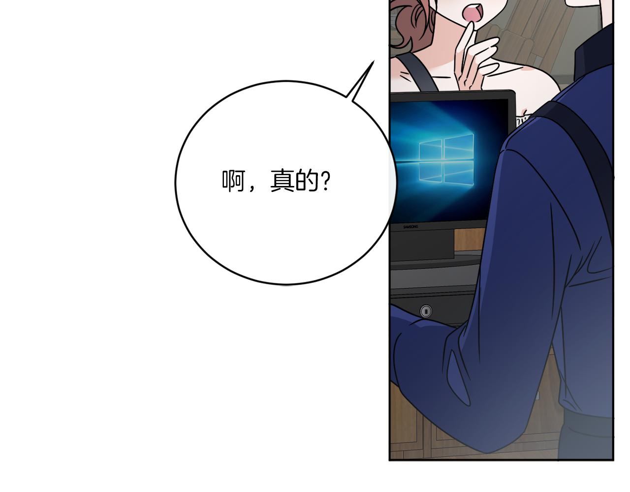 《谢尔顿街97号裁缝铺》第48话 再见了 第38页