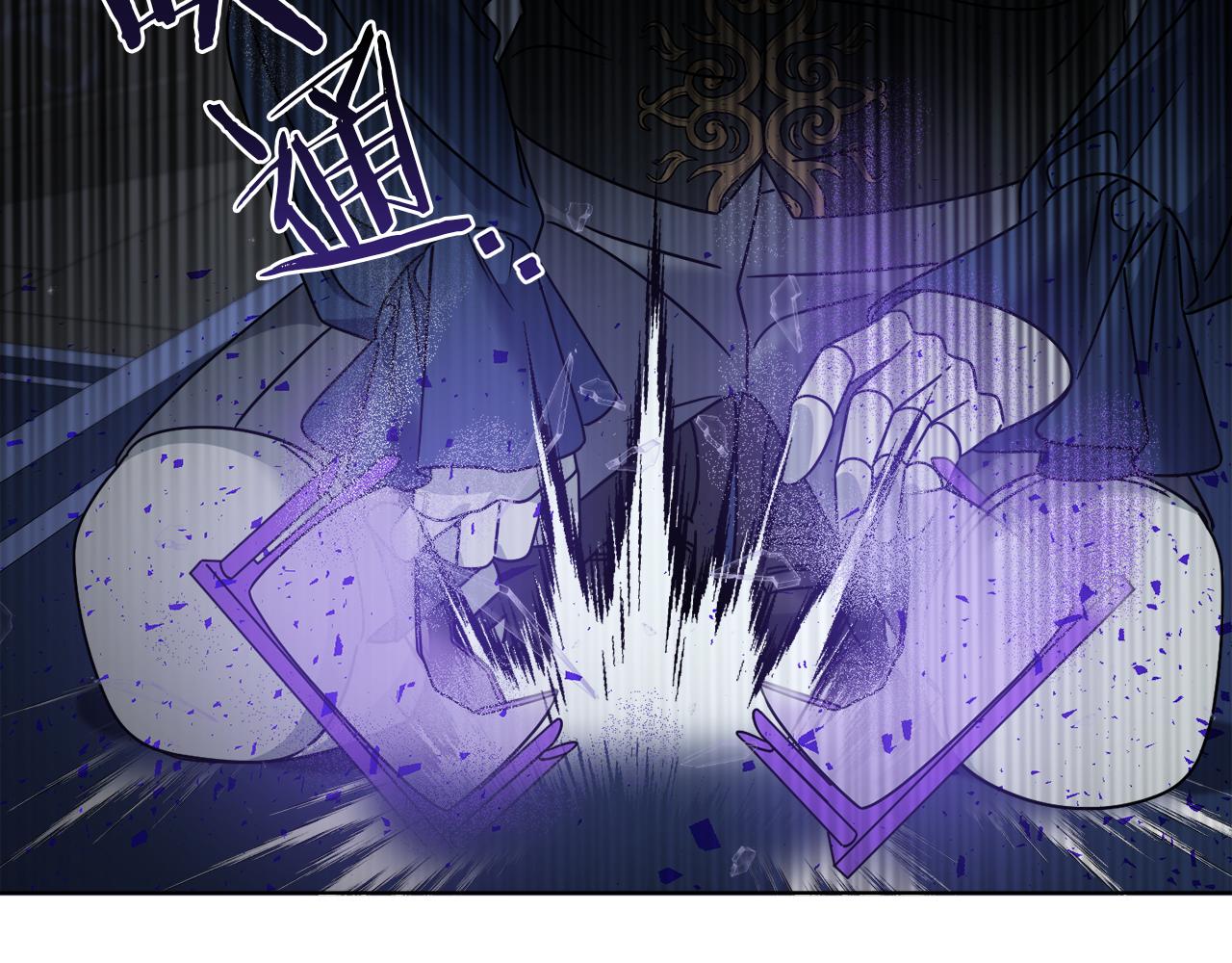 《谢尔顿街97号裁缝铺》第45话 回到原来的世界 第19页