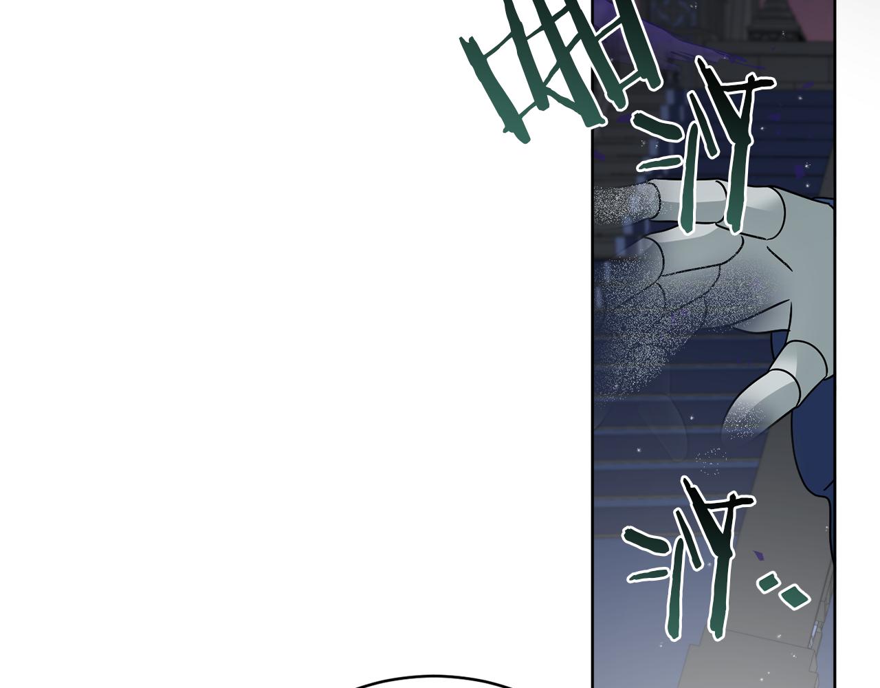 《谢尔顿街97号裁缝铺》第45话 回到原来的世界 第23页
