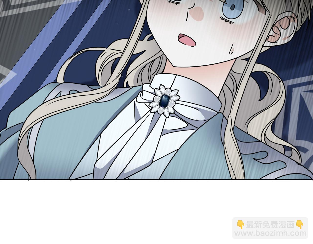 《谢尔顿街97号裁缝铺》第45话 回到原来的世界 第4页