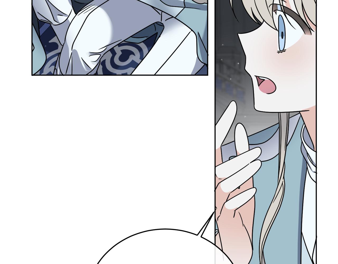 《谢尔顿街97号裁缝铺》第45话 回到原来的世界 第7页