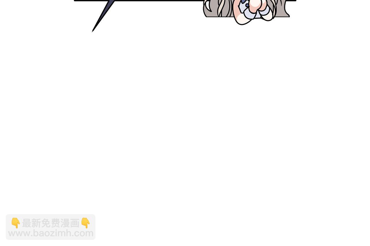 《谢尔顿街97号裁缝铺》第47话 担心 第21页