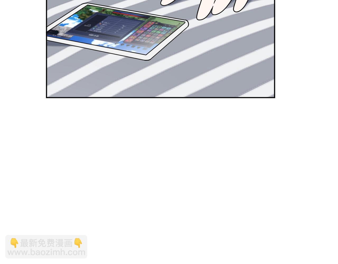 《谢尔顿街97号裁缝铺》第47话 担心 第34页
