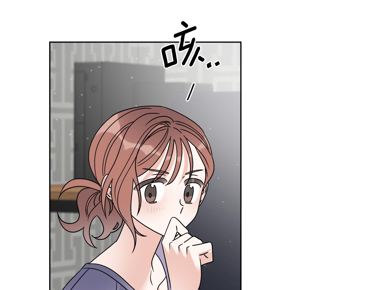 《谢尔顿街97号裁缝铺》第47话 担心 第37页