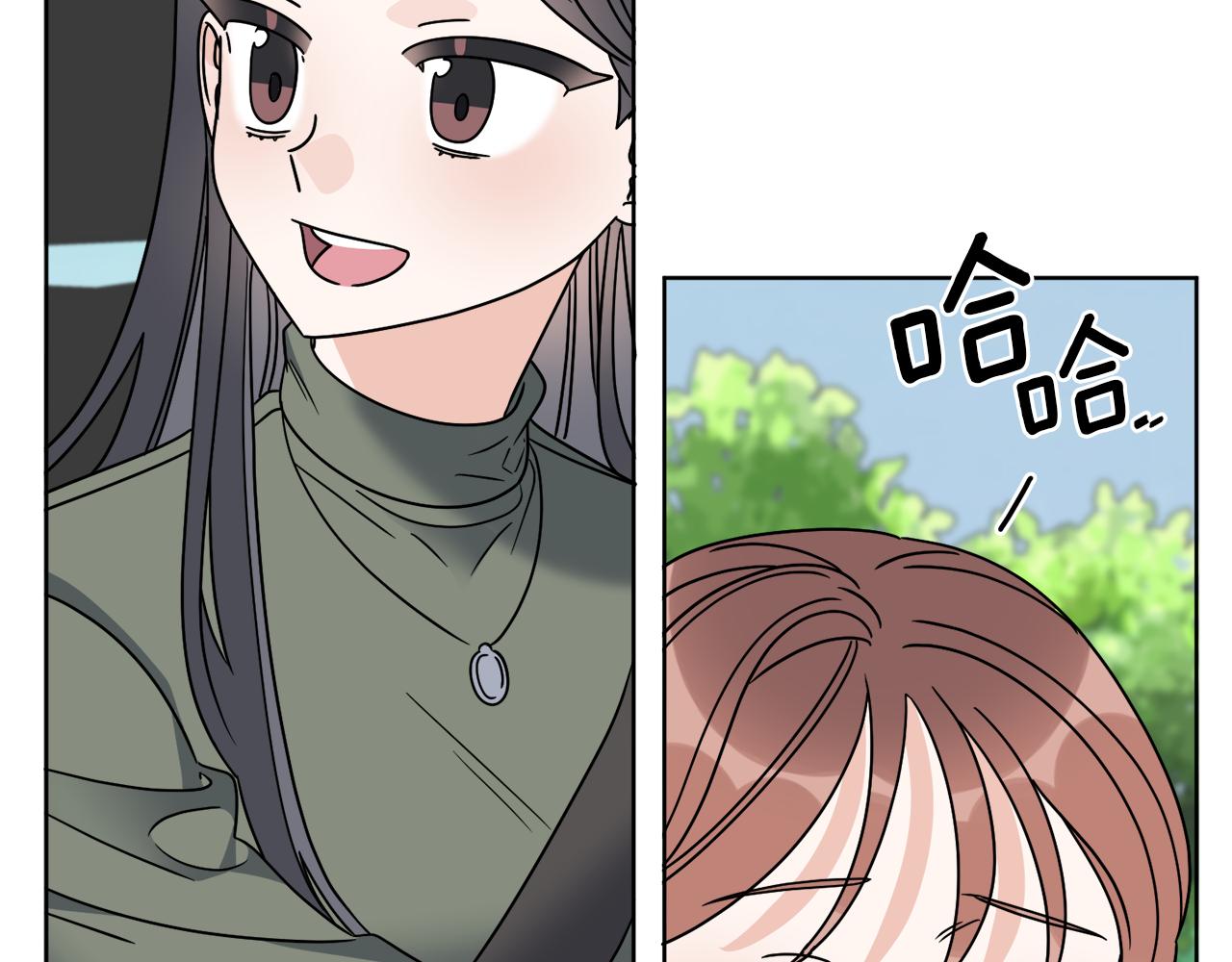 《谢尔顿街97号裁缝铺》第46话 我要回去 第25页