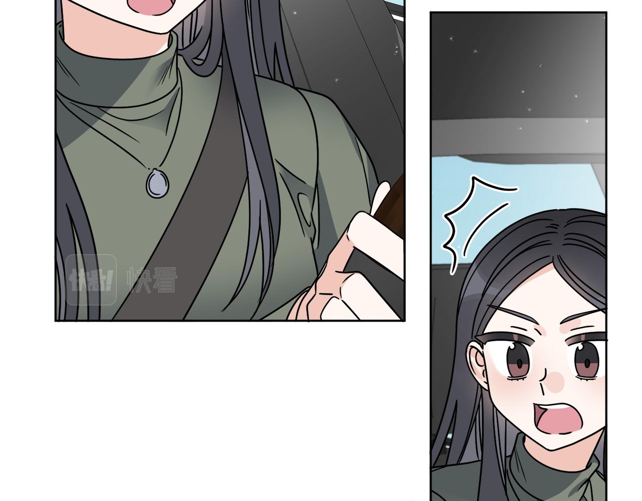 《谢尔顿街97号裁缝铺》第46话 我要回去 第7页