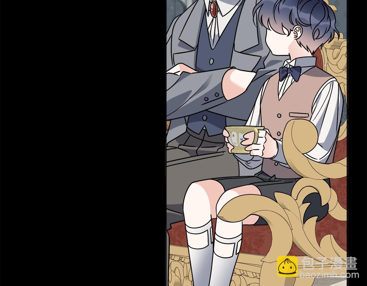 《谢尔顿街97号裁缝铺》第51话 破旧的魔塔 第15页