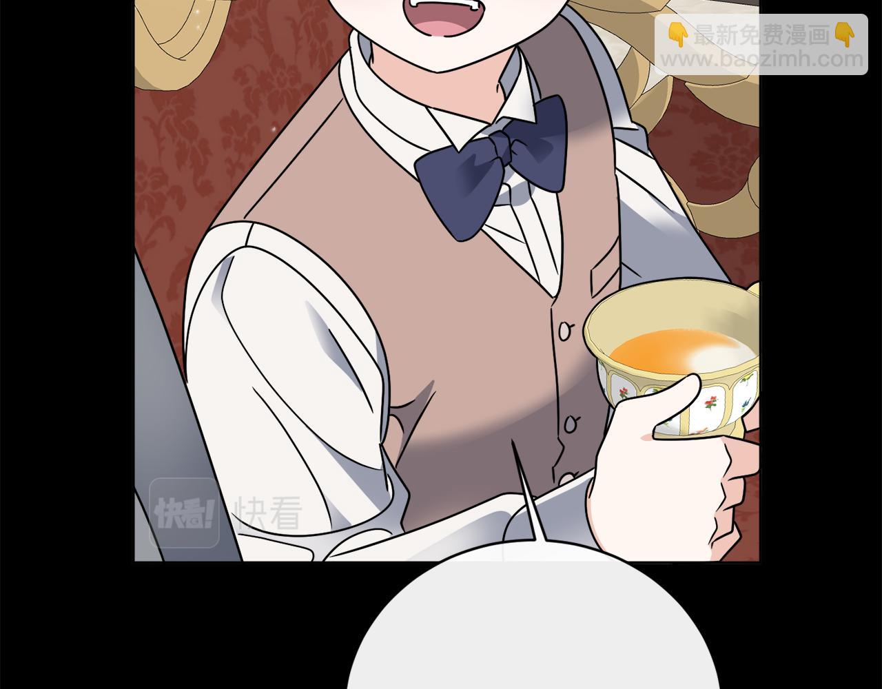 《谢尔顿街97号裁缝铺》第51话 破旧的魔塔 第19页