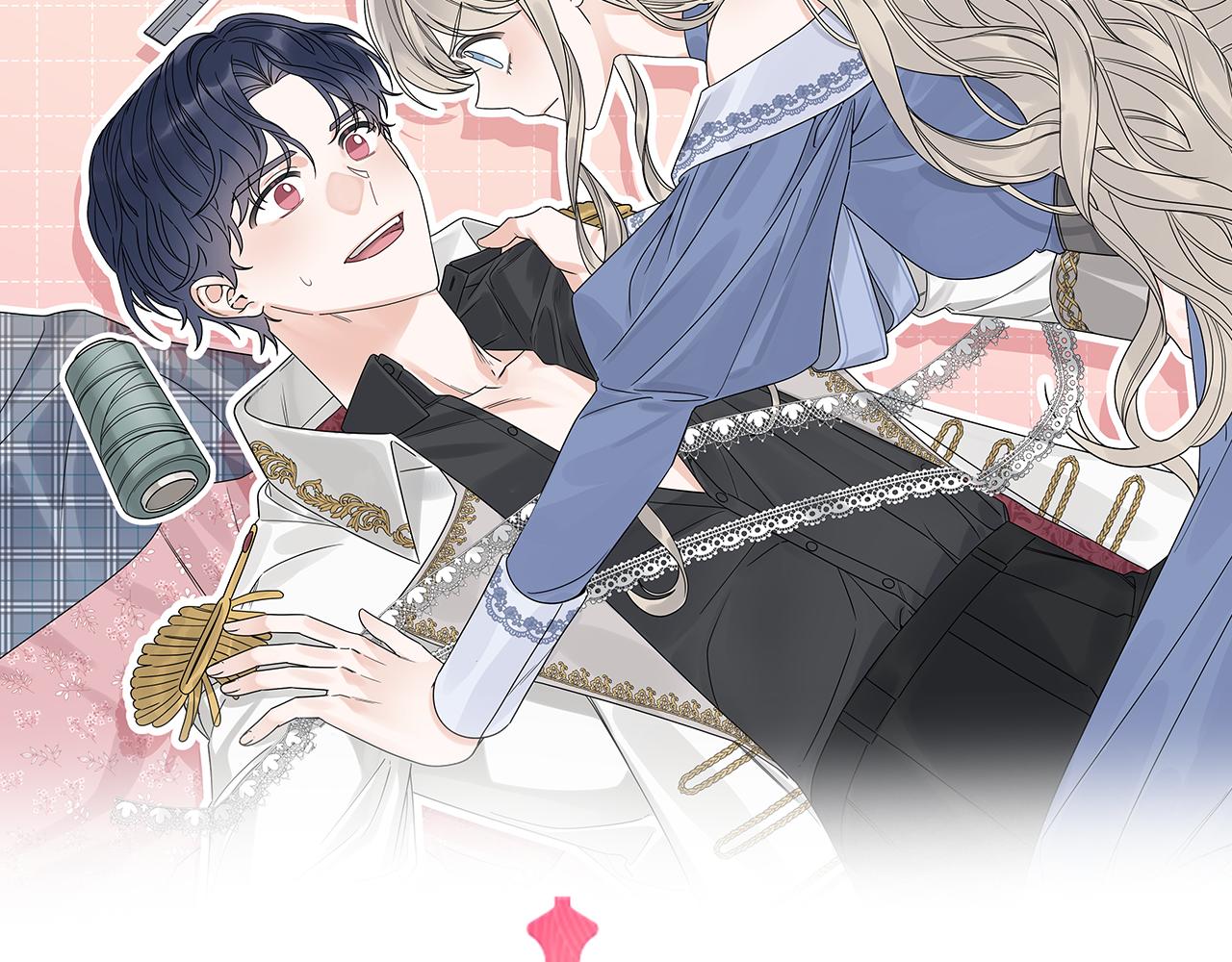 《谢尔顿街97号裁缝铺》第51话 破旧的魔塔 第23页