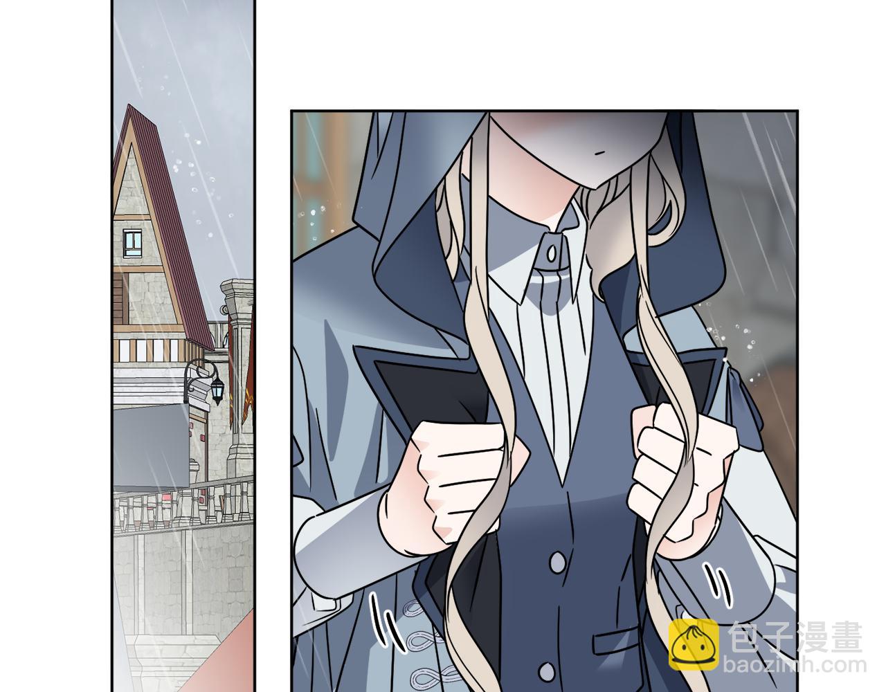 《谢尔顿街97号裁缝铺》第51话 破旧的魔塔 第27页