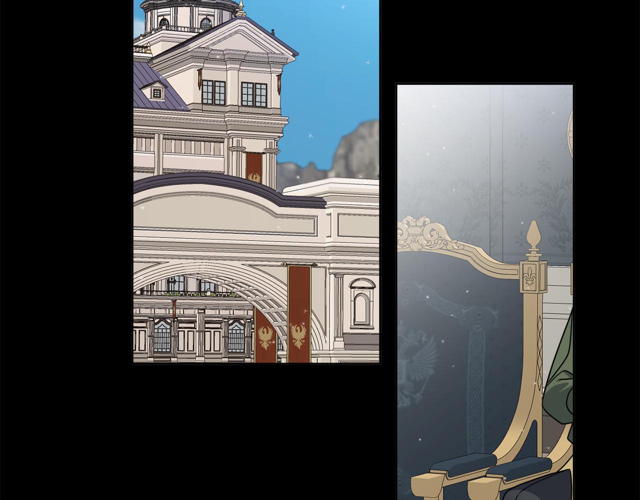 《谢尔顿街97号裁缝铺》第51话 破旧的魔塔 第2页