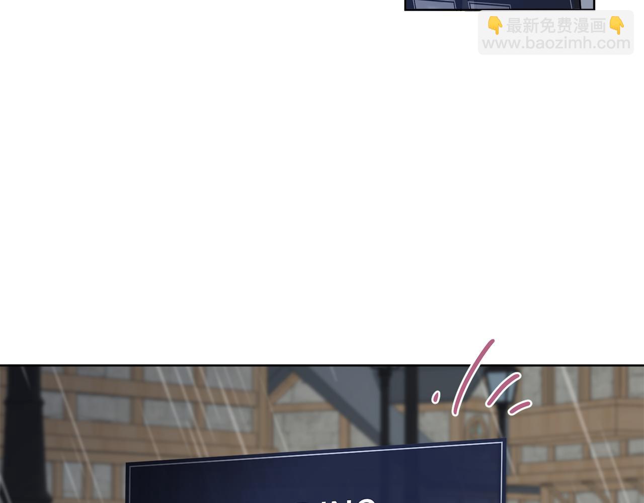 《谢尔顿街97号裁缝铺》第51话 破旧的魔塔 第43页