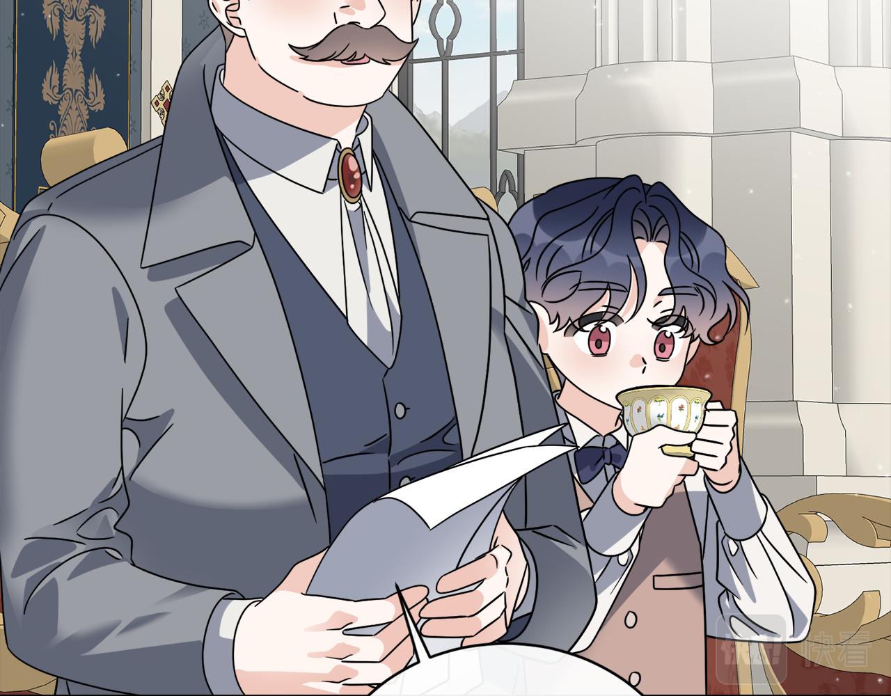 《谢尔顿街97号裁缝铺》第51话 破旧的魔塔 第5页