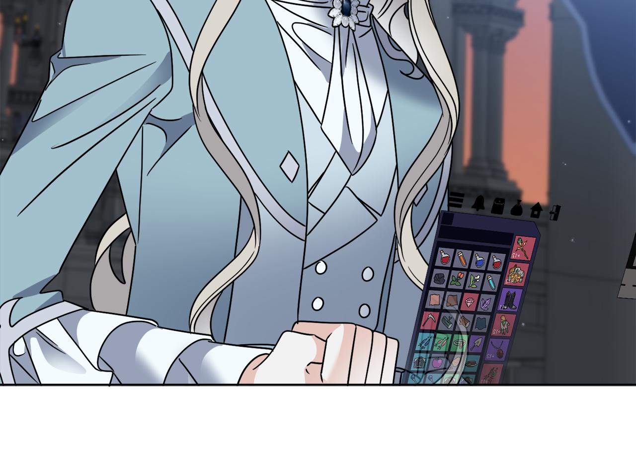 《谢尔顿街97号裁缝铺》第49话 帝国巨变 第14页