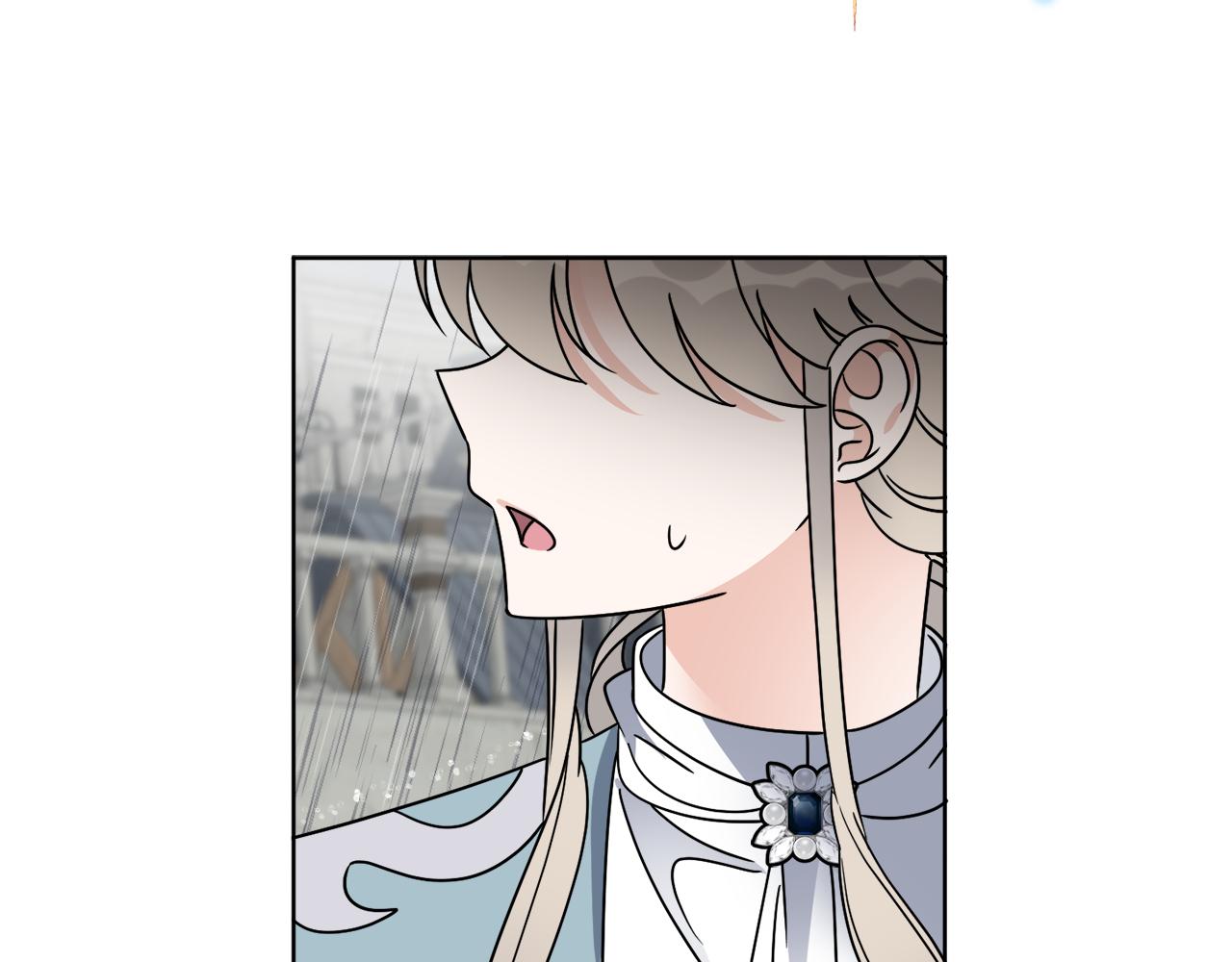 《谢尔顿街97号裁缝铺》第49话 帝国巨变 第33页