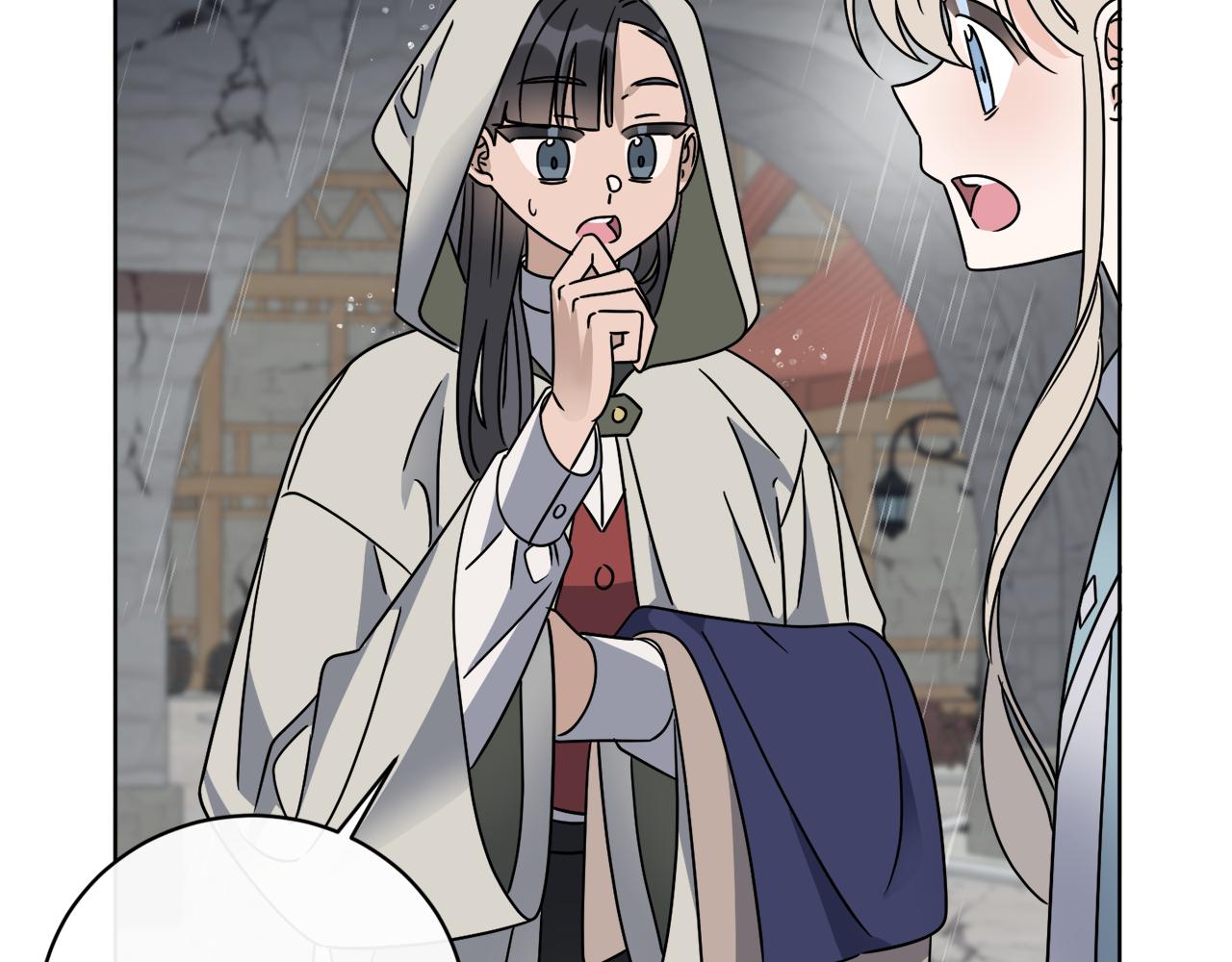 《谢尔顿街97号裁缝铺》第49话 帝国巨变 第45页
