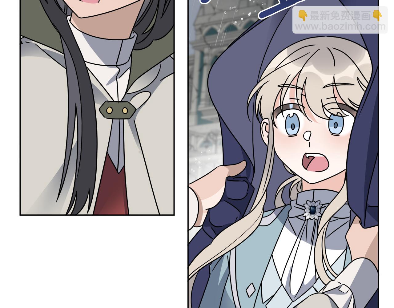 《谢尔顿街97号裁缝铺》第49话 帝国巨变 第48页