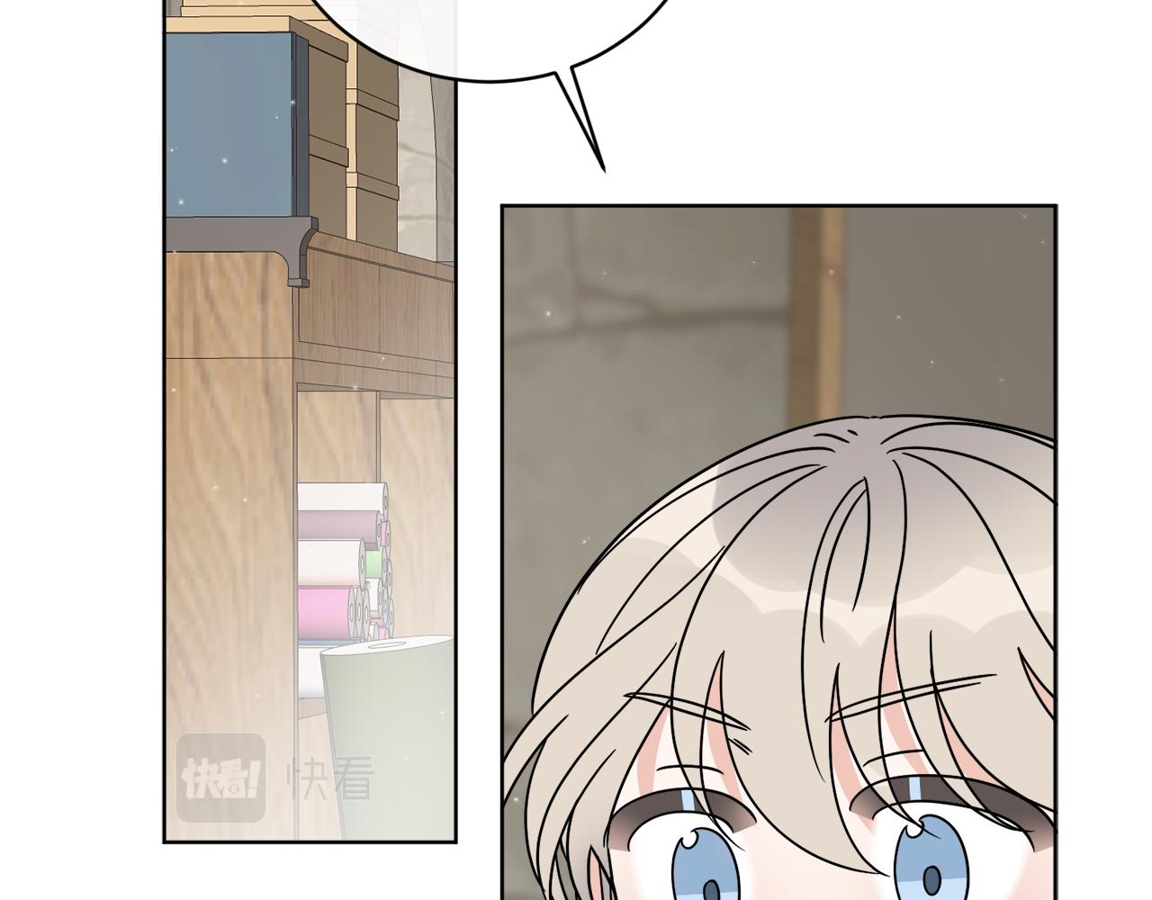 《谢尔顿街97号裁缝铺》第50话 消失的小公爵 第28页