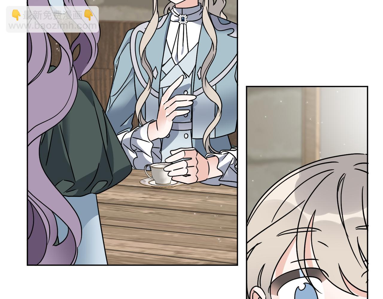 《谢尔顿街97号裁缝铺》第50话 消失的小公爵 第37页