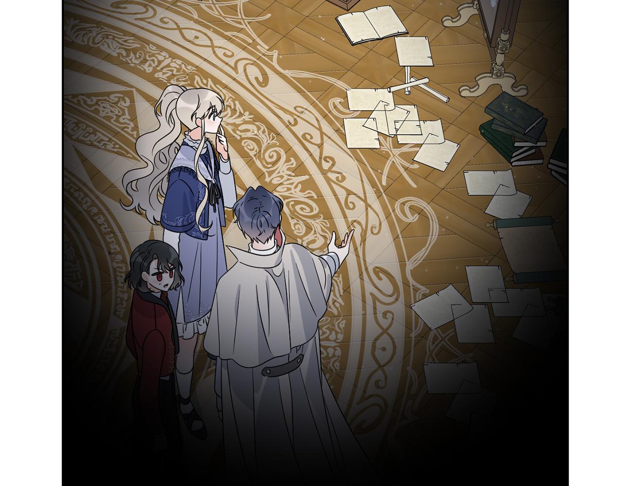 《谢尔顿街97号裁缝铺》第50话 消失的小公爵 第41页