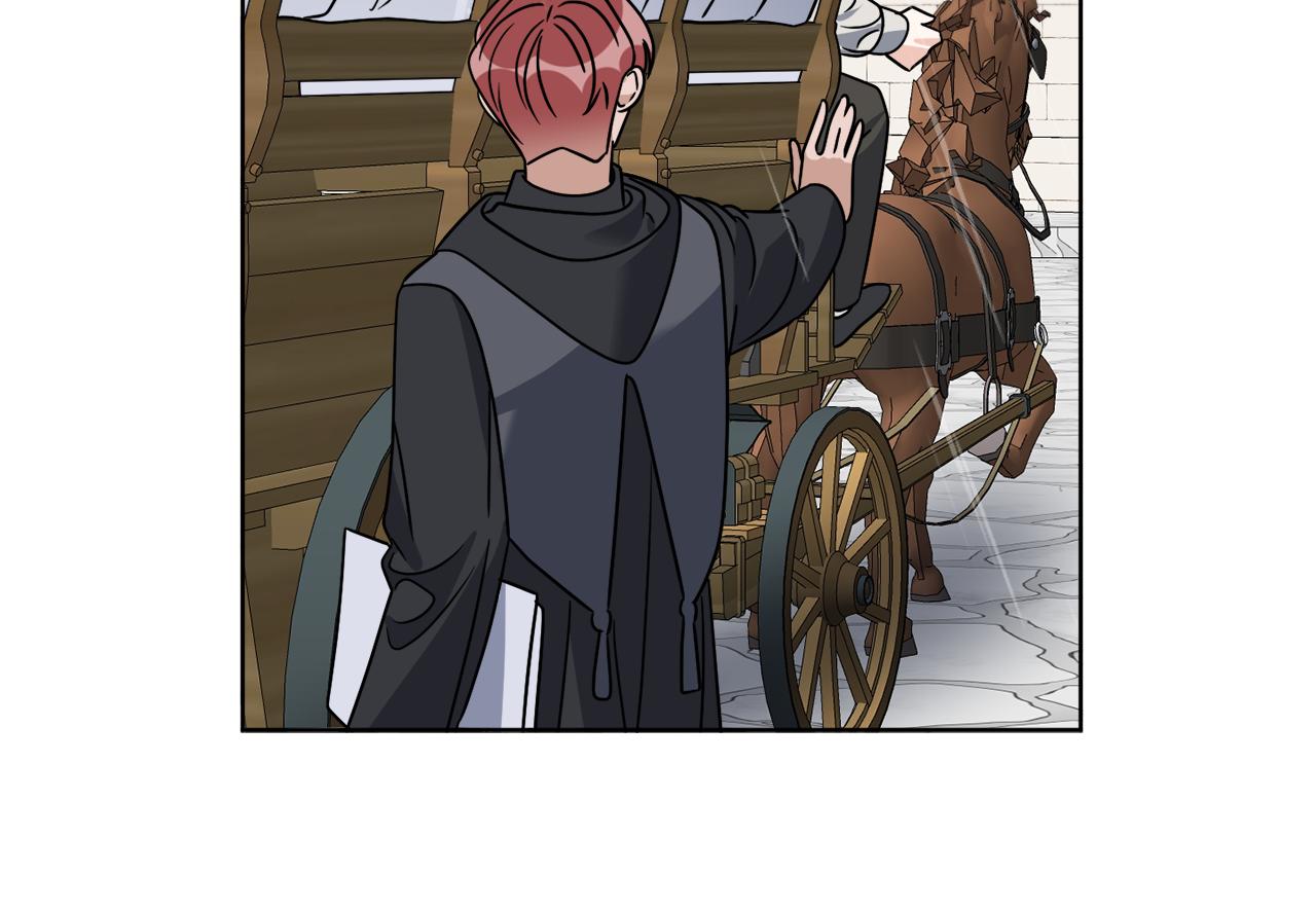 《谢尔顿街97号裁缝铺》第52话 阴谋的味道 第16页