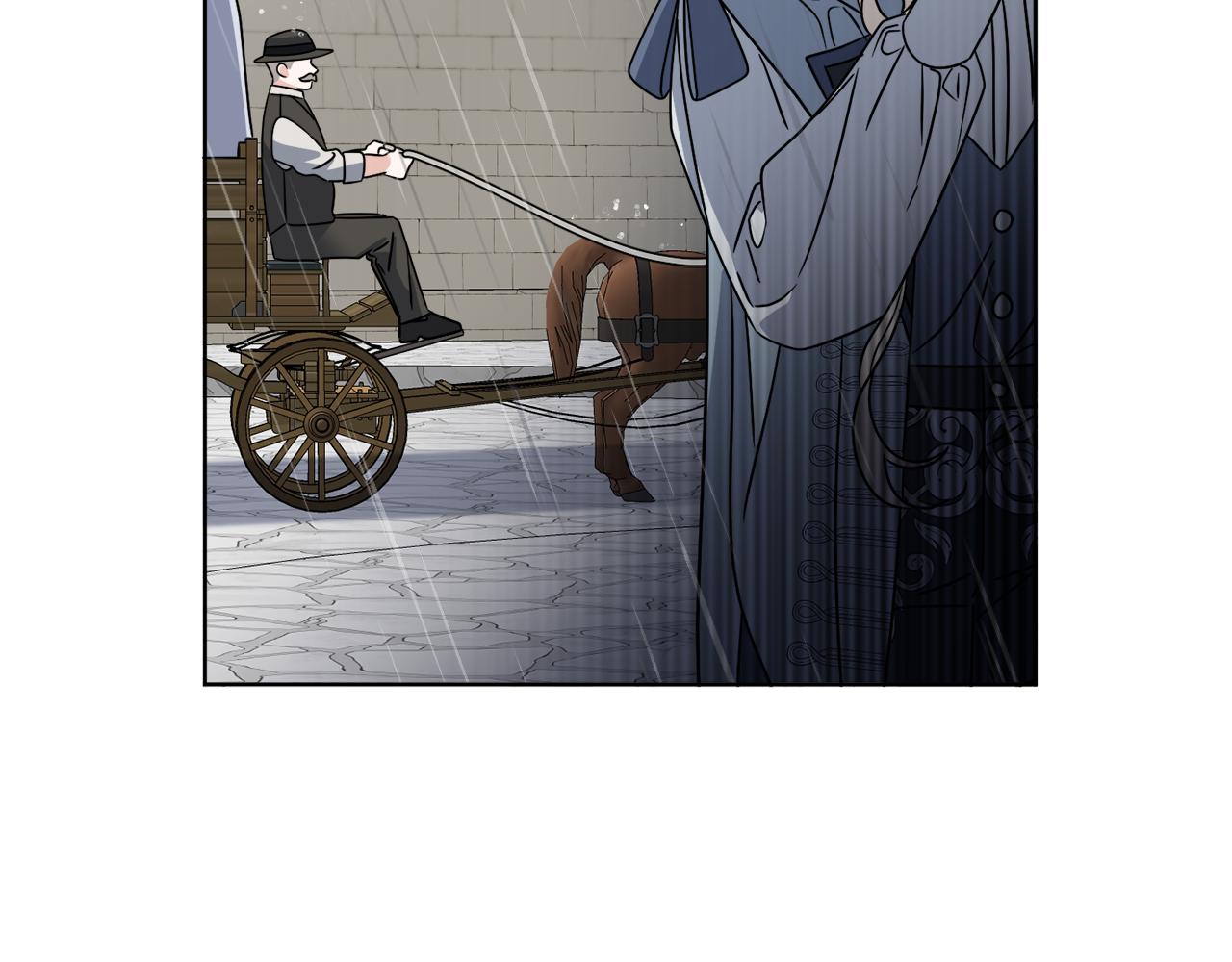 《谢尔顿街97号裁缝铺》第52话 阴谋的味道 第20页