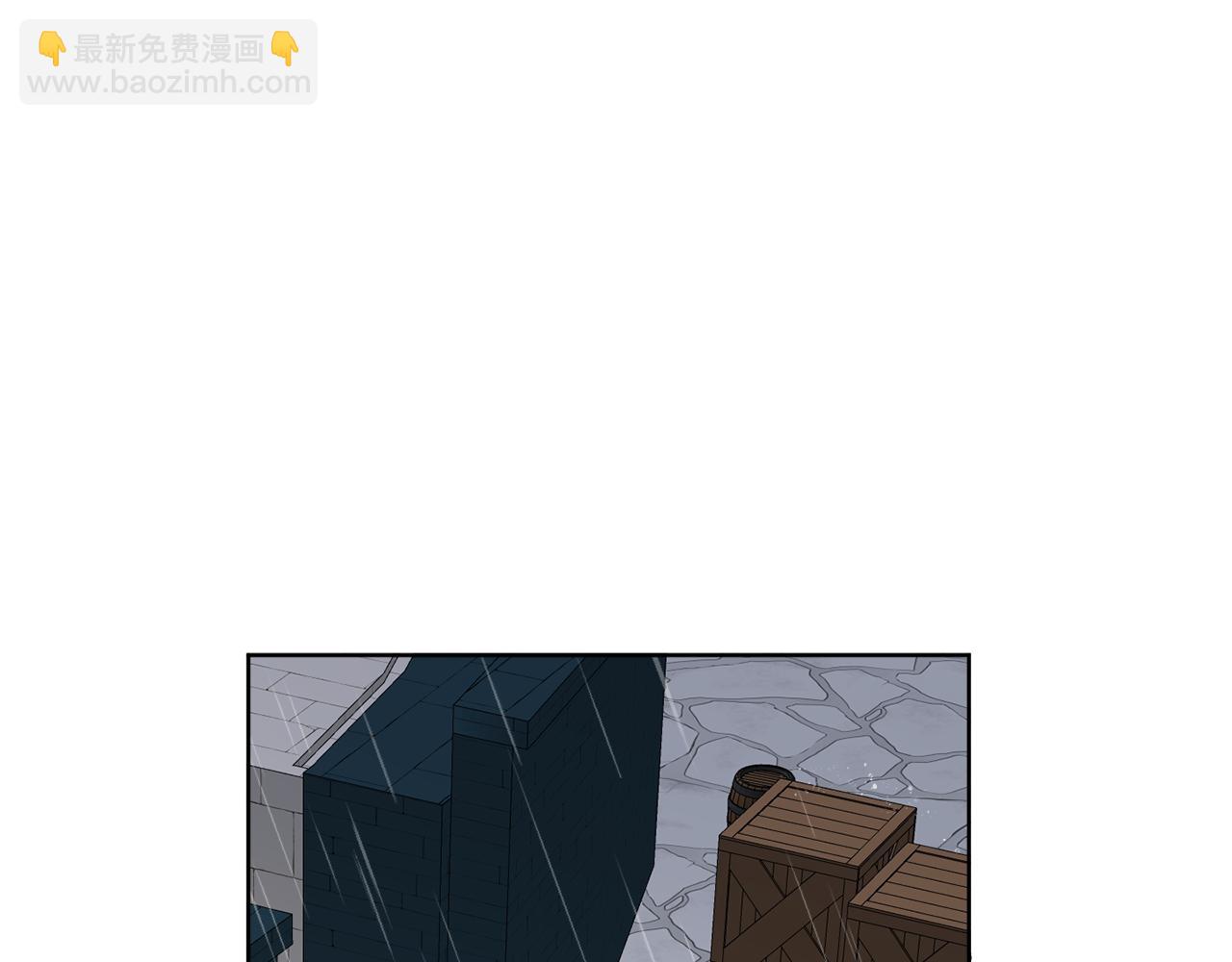 《谢尔顿街97号裁缝铺》第52话 阴谋的味道 第30页