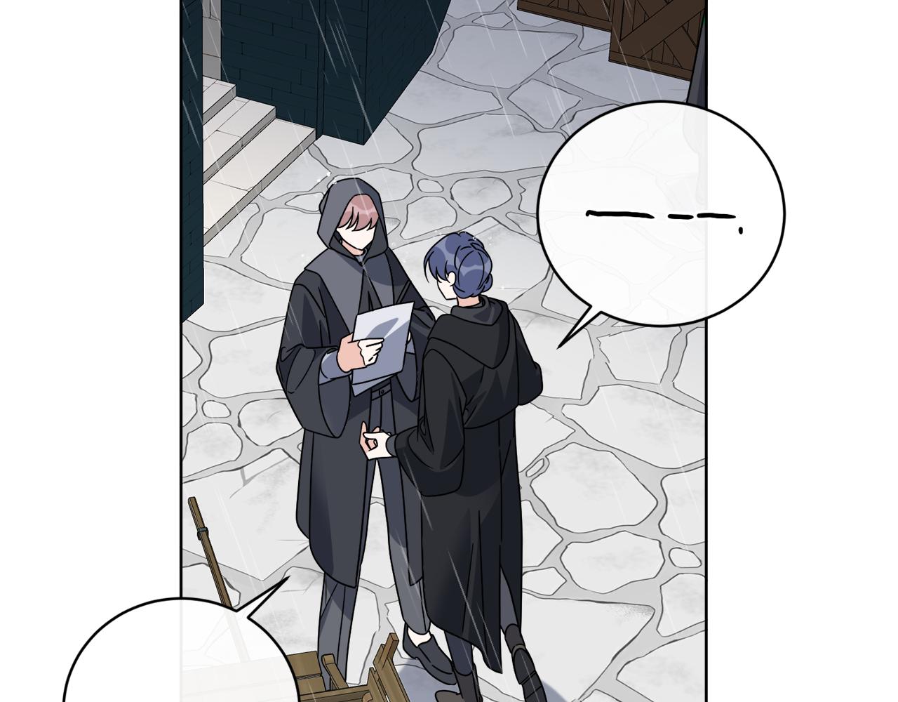 《谢尔顿街97号裁缝铺》第52话 阴谋的味道 第31页