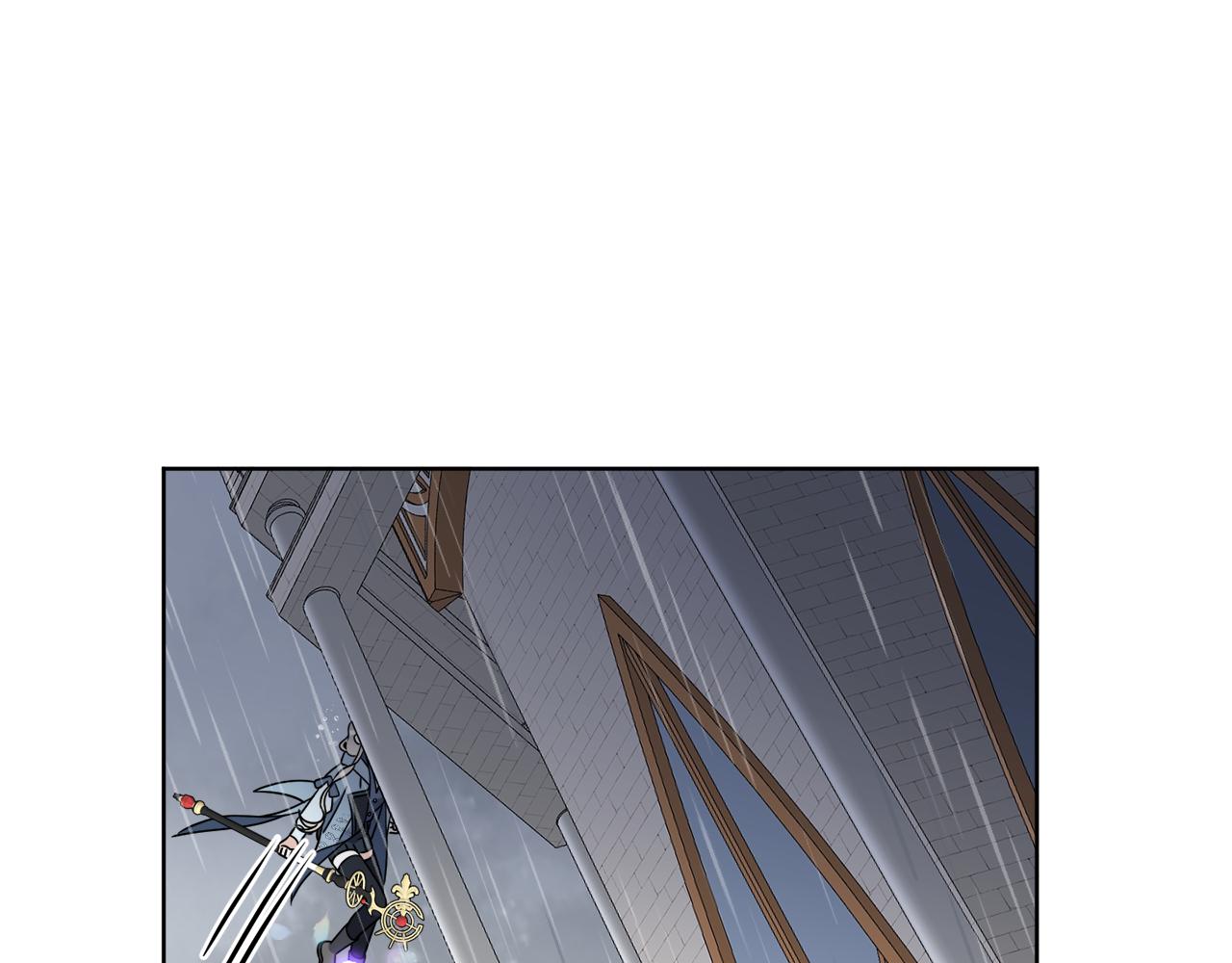 《谢尔顿街97号裁缝铺》第52话 阴谋的味道 第44页