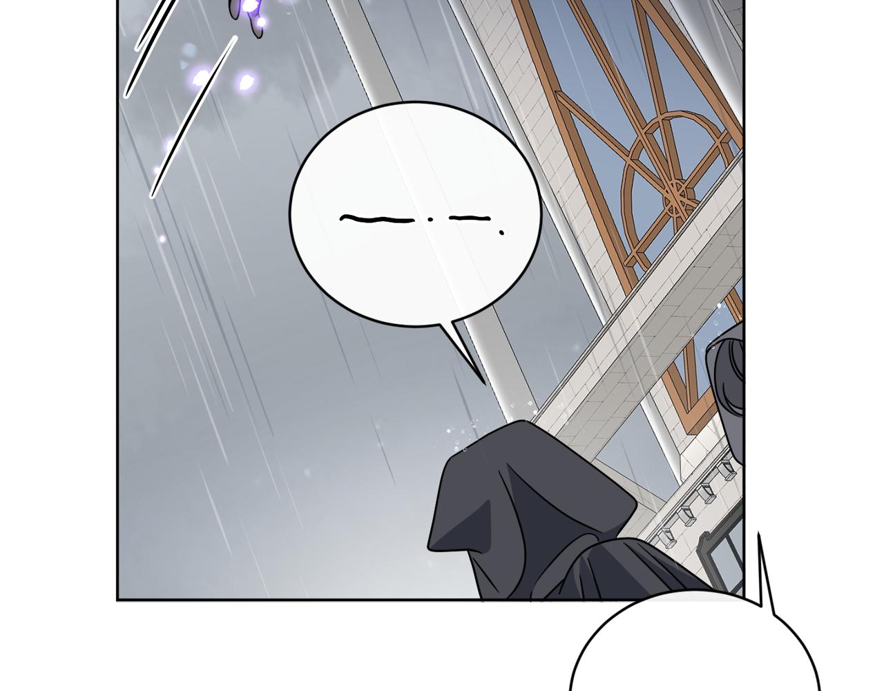 《谢尔顿街97号裁缝铺》第52话 阴谋的味道 第45页